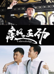 嫩模被蹂躏到高潮呻吟